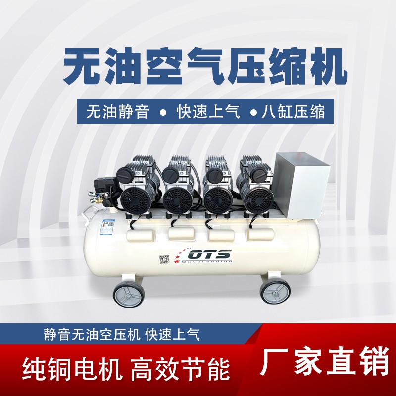 1735194043455857.jpg 拼搏手机官方网站入口750真空泵1.jpg