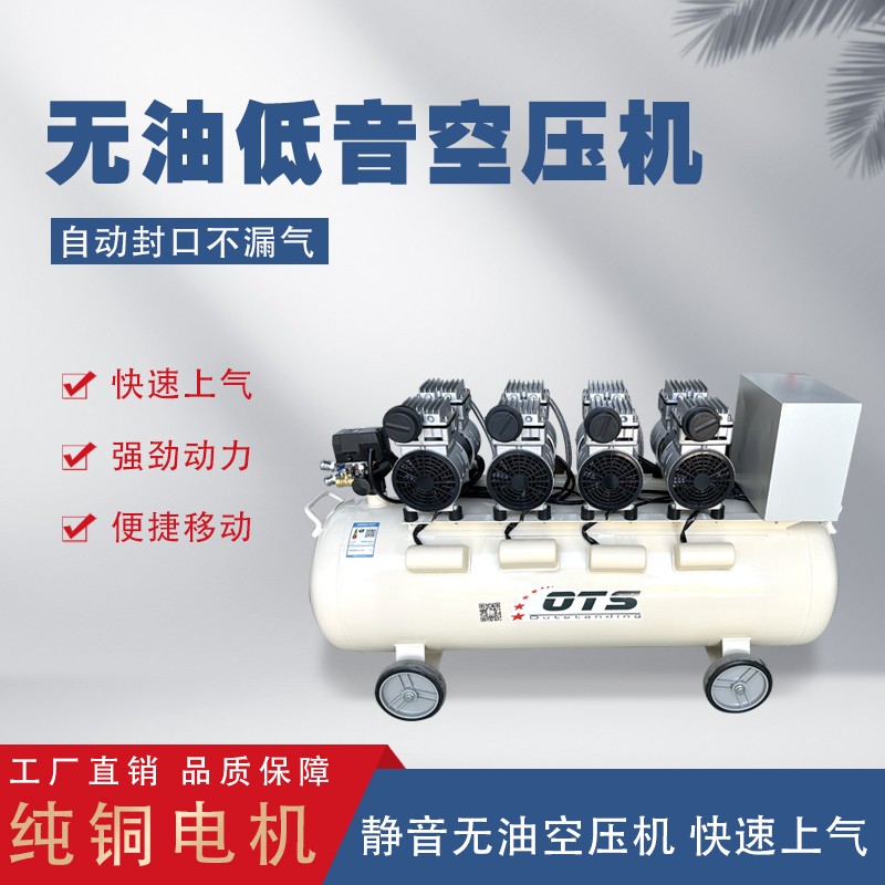 1735194479221126.jpg 拼搏手机官方网站入口750真空泵4.jpg